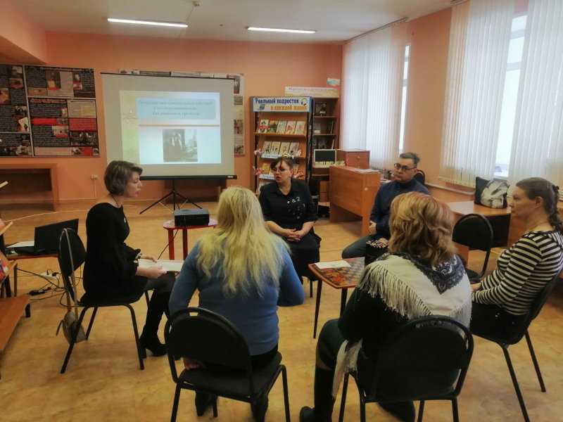 Разговор о сложном.