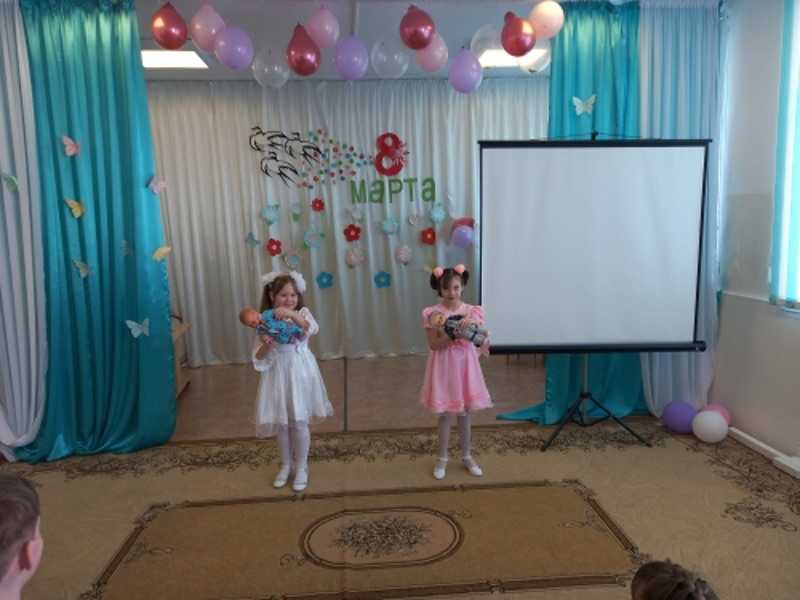 Весенние улыбки