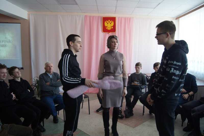 Рука помощи