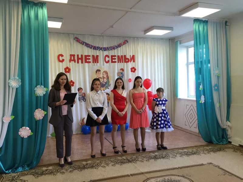 Моя семья - мое богатство
