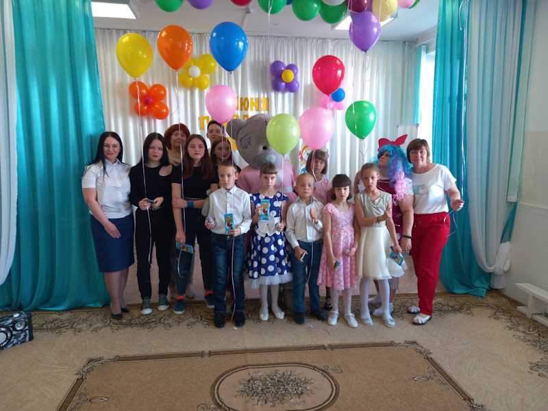 Праздник детства 