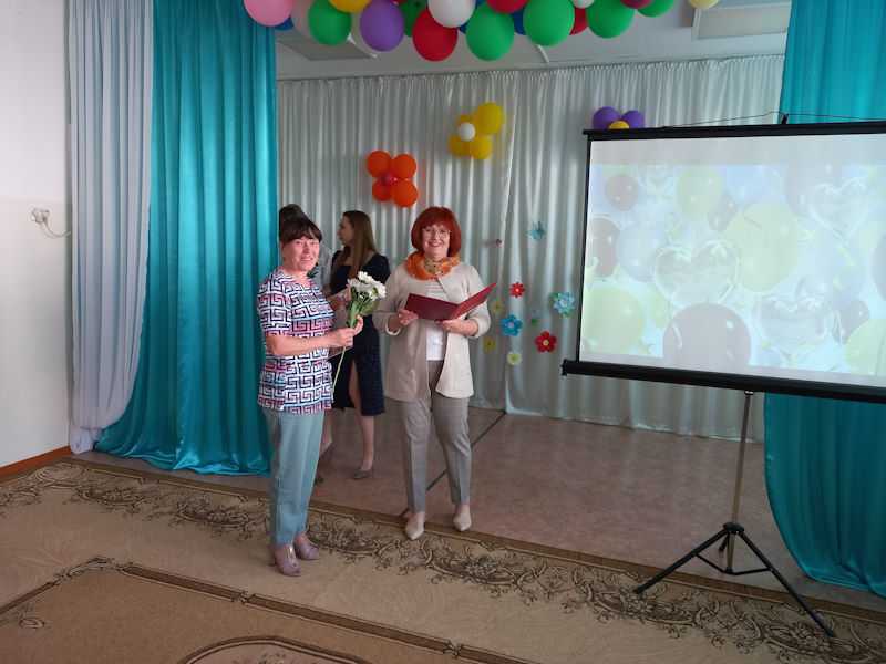 День работников социальной защиты