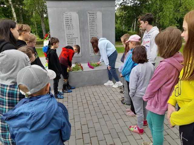 День памяти и скорби 