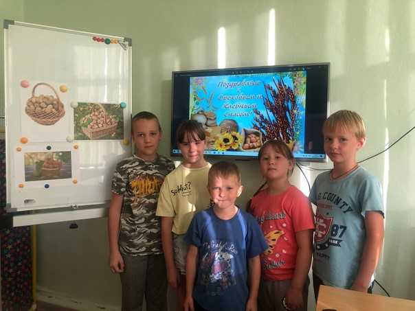 В Центре 
