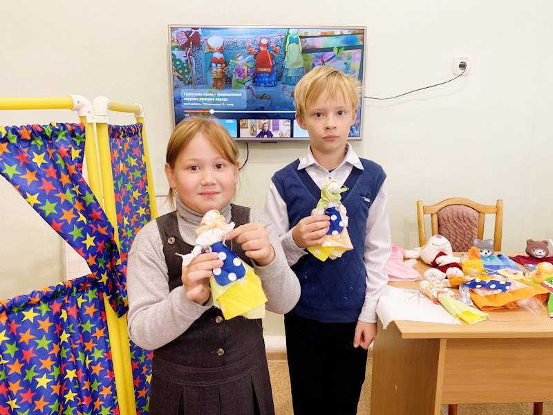 Куклотерапия