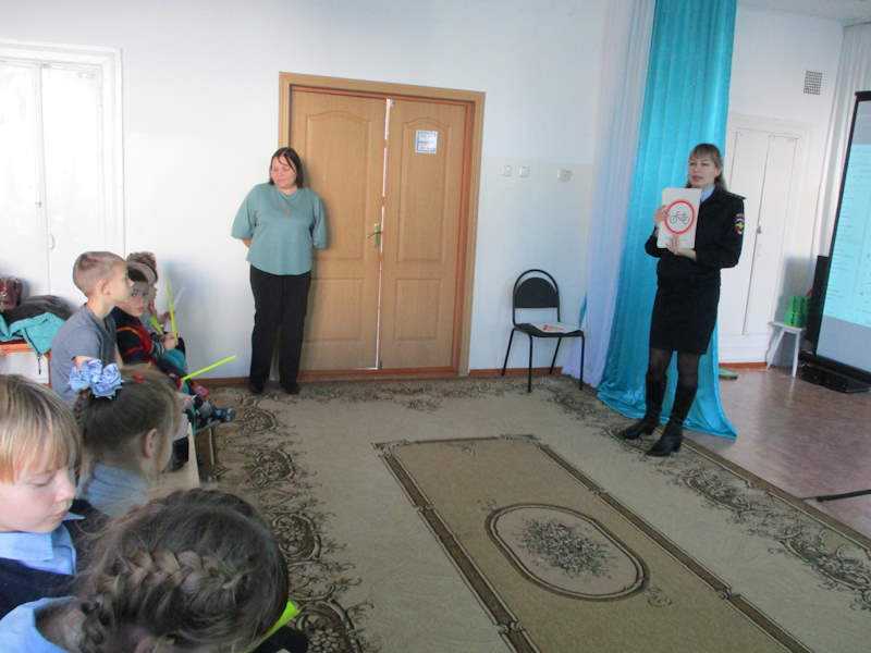 Правила дорожного движения