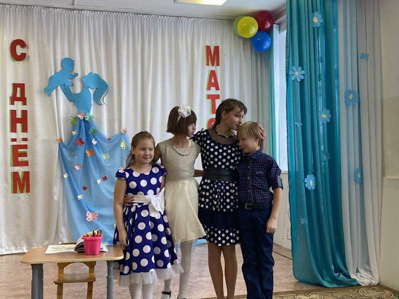 С любовью о маме