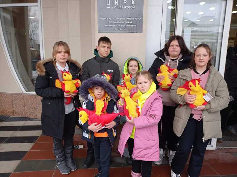 Поездка в цирк