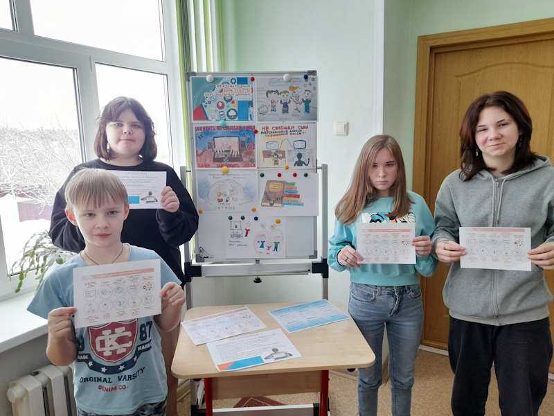 Что такое персональные данные?