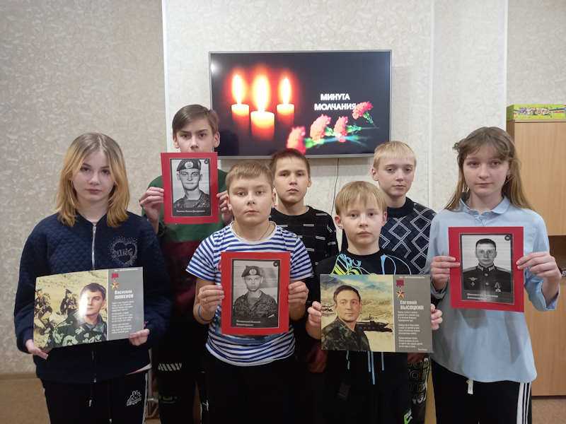 Гордимся славою героев!