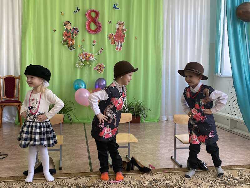 Весенние улыбки