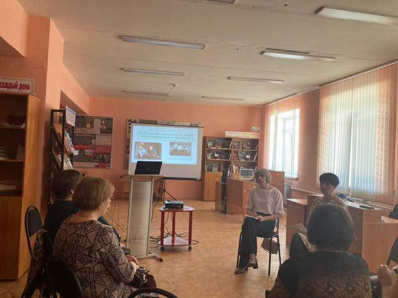 Семинар-тренинг для родителей