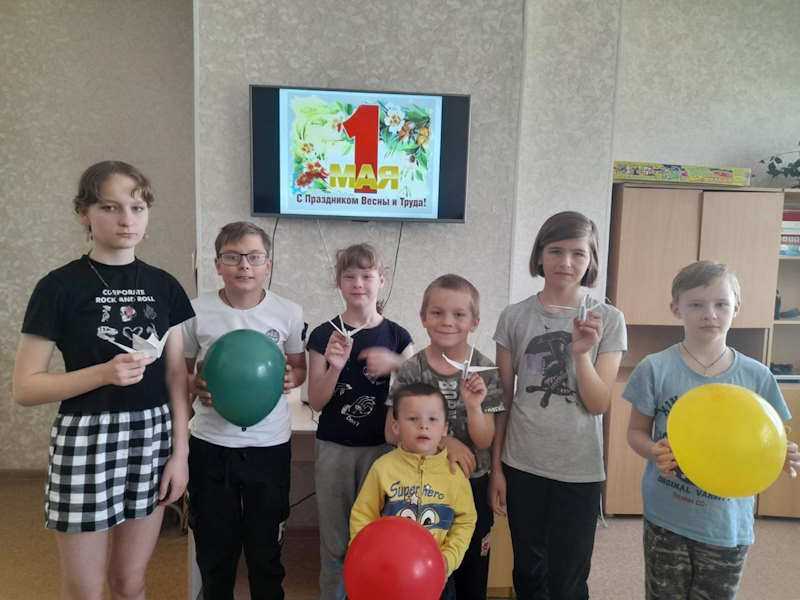 Первое мая – праздник весны и труда