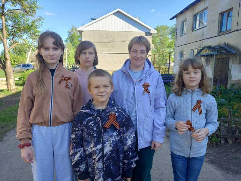 Акция «Георгиевская ленточка»