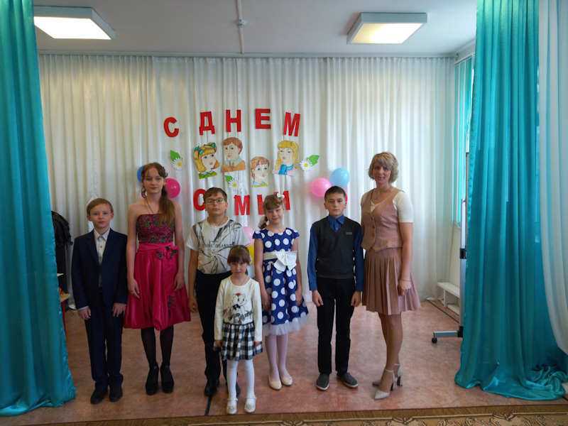 Международный День семьи 