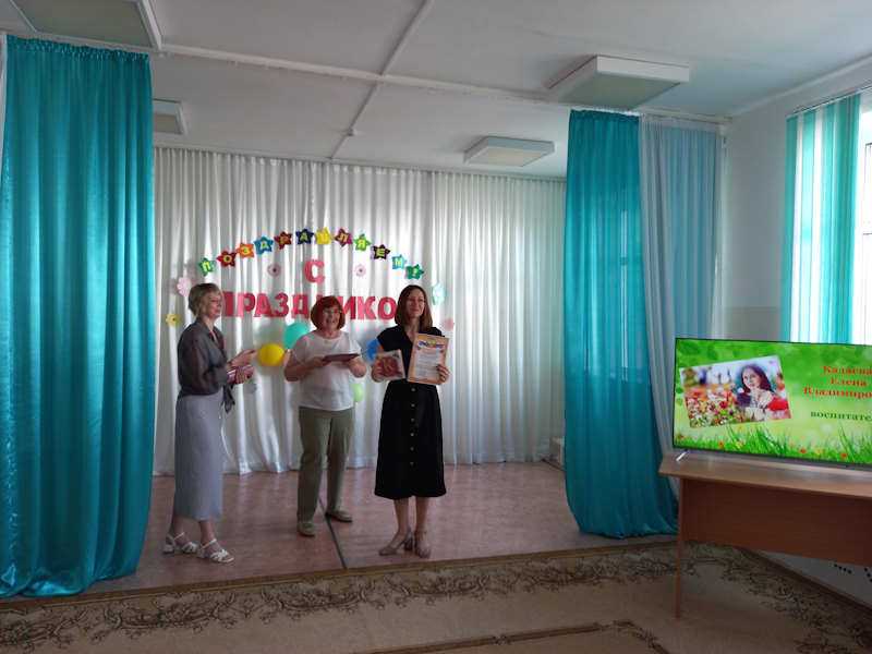 День работников социальной защиты
