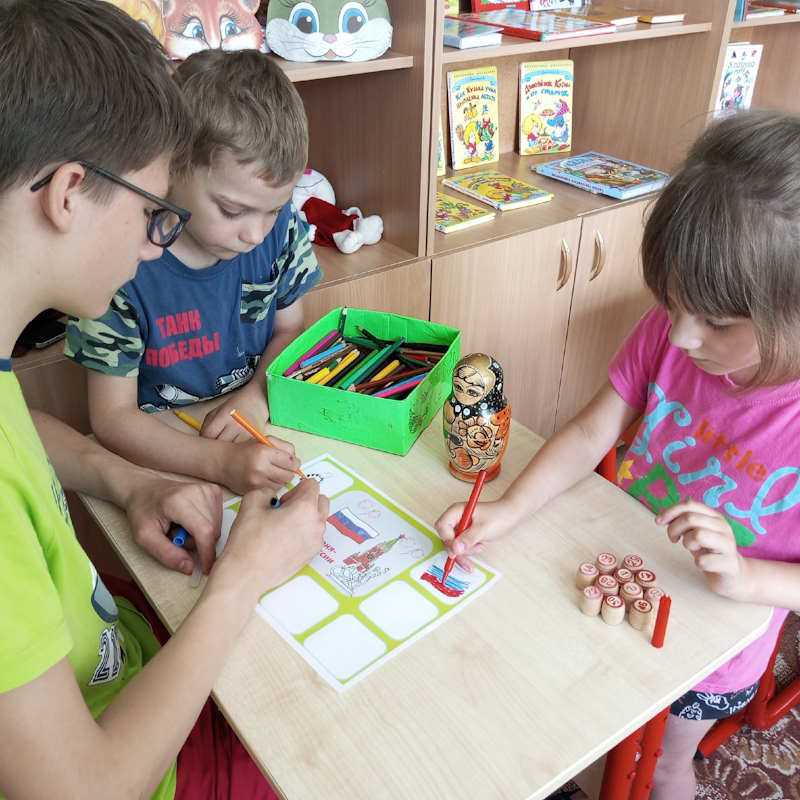 День России