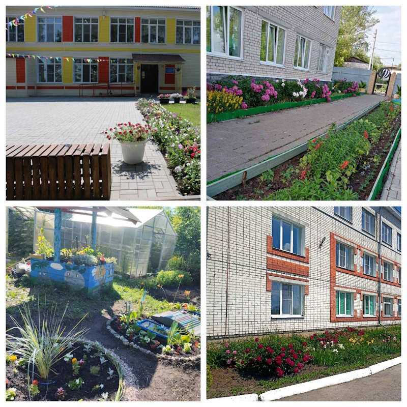 Итоги областного конкурса по благоустройству территории учреждения «Я здесь живу, я здесь творю!»