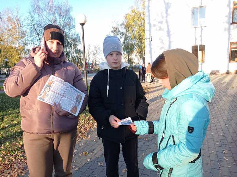Акция «Сообщи, где торгуют смертью»