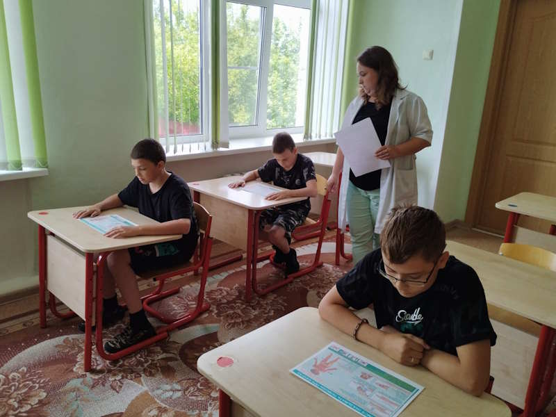 Минутки здоровья
