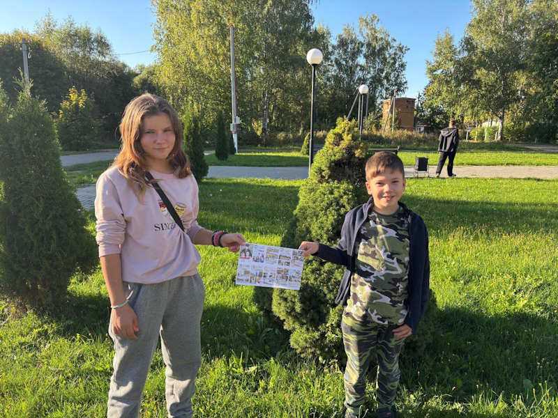 Месячник «Уступи дорогу поездам»