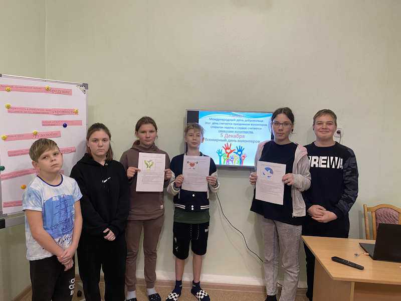 Волонтёрство — дело благородное!