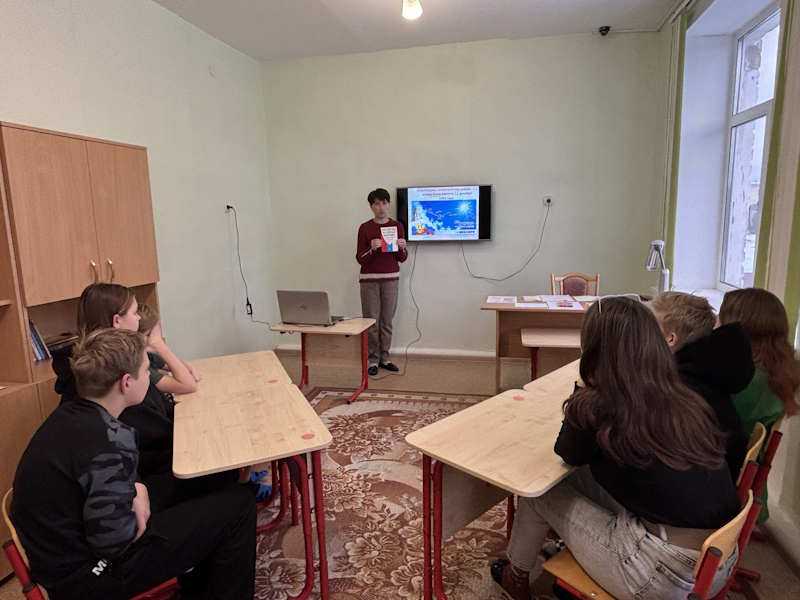 12 декабря– День Конституции РФ