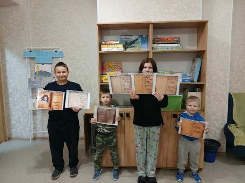 Информационный час «Дневник Тани Савичевой»