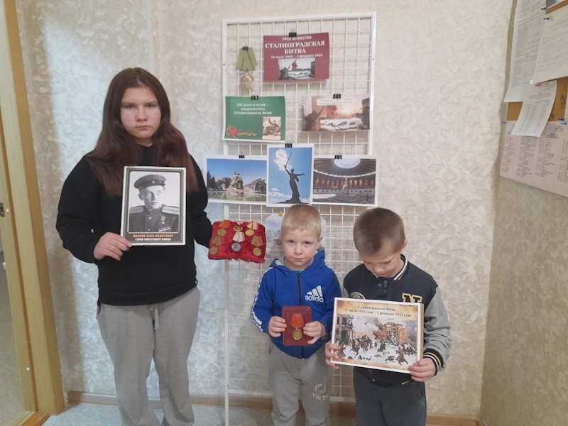 Час мужества 