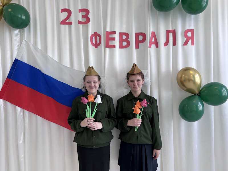 В рамках Всероссийской акции «Защитники Отечества» воспитанницы Центра подошли к празднику с душой