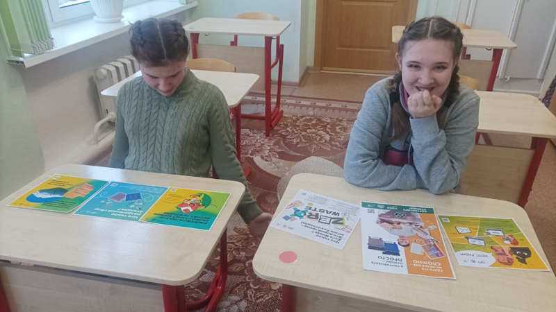 Занятие по экологии «Помощники Земли»