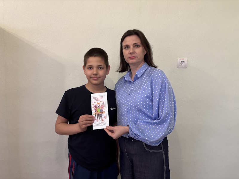 Индивидуальное занятие по профилактике ПАВ с подростком: первый шаг к осознанному выбору