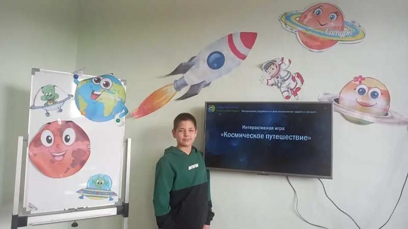 Международный день авиации и космонавтики