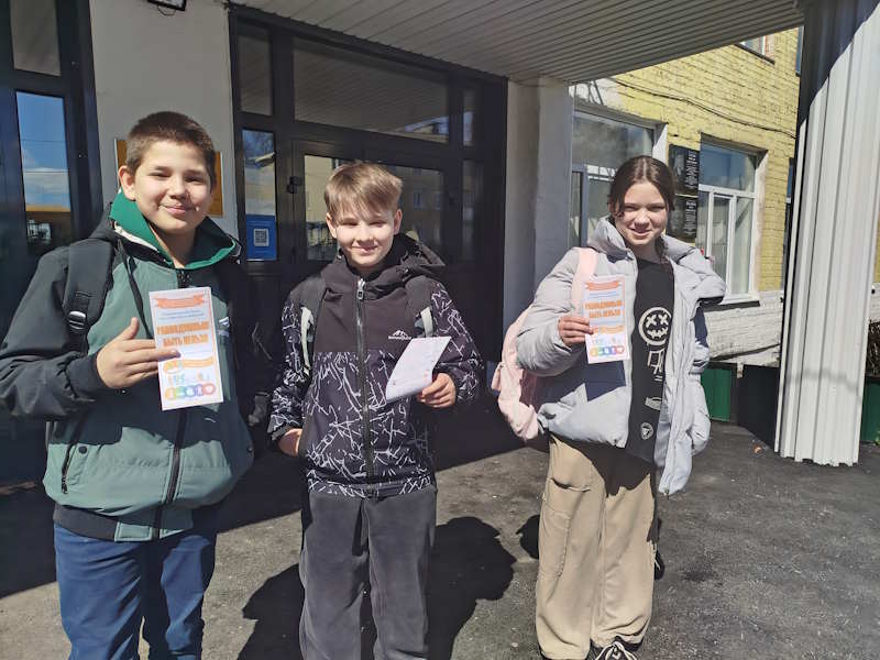 Равнодушным быть нельзя!