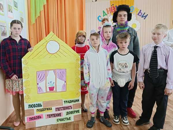 Международный День семьи