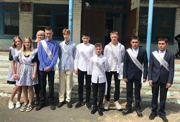 Последний звонок