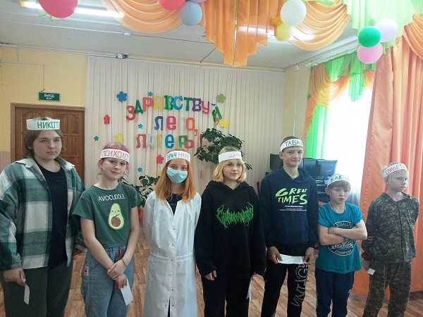 Игра-инсценировка