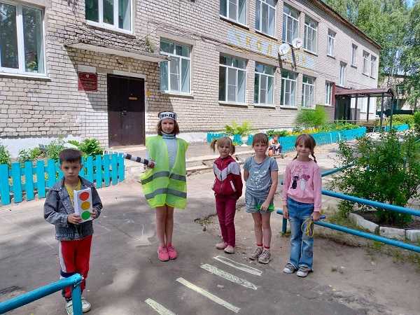 День безопасности
