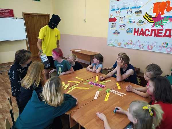 День борьбы с наркоманией