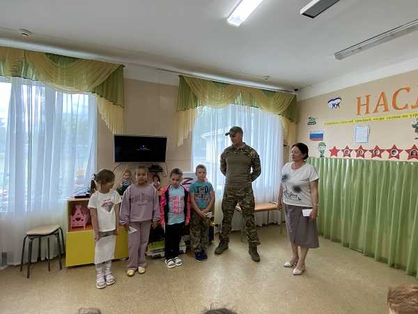 Участник СВО 