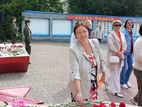 День Памяти