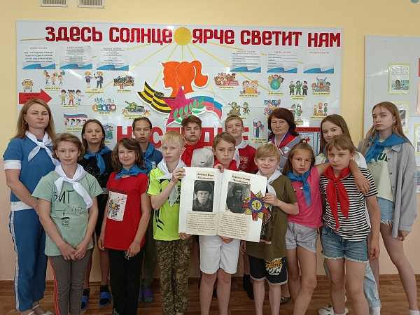 День корреспондента