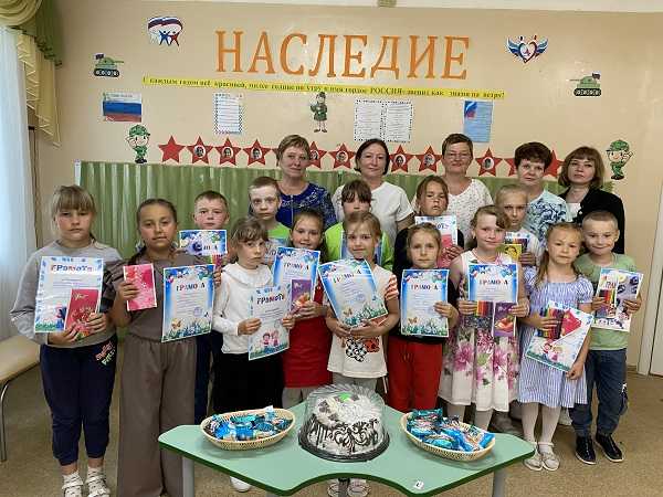 Лето красное, лето прекрасное