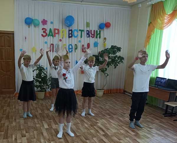 Огонёк памяти