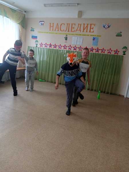 Сказочная эстафета