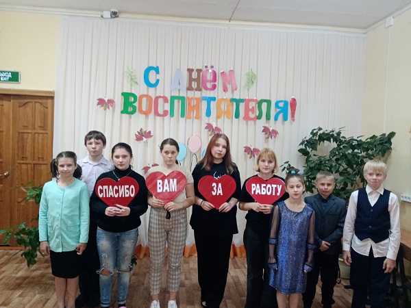 День воспитателя и всех дошкольных работников