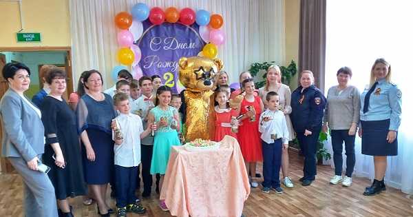 20-летие Центра