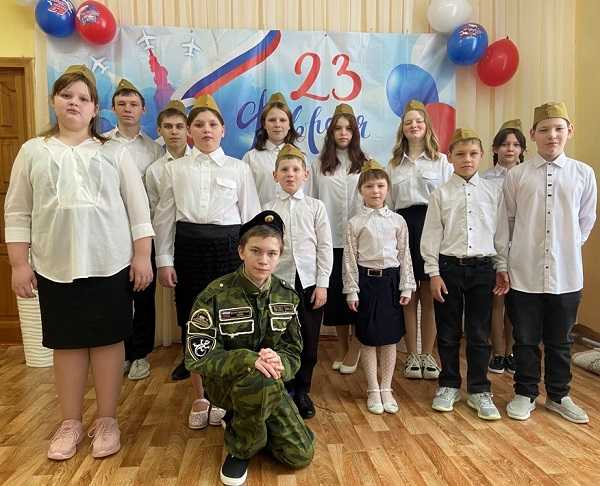 День Защитника Отечества