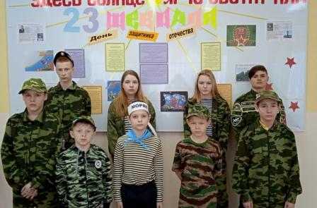 23 февраля