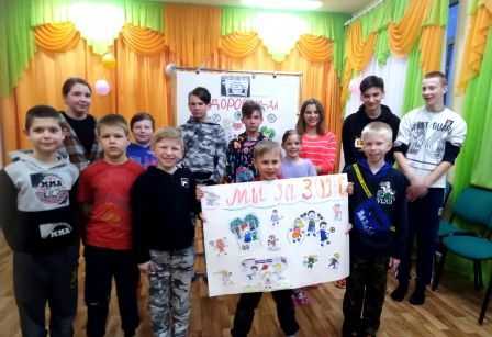 Что значит ЗОЖ